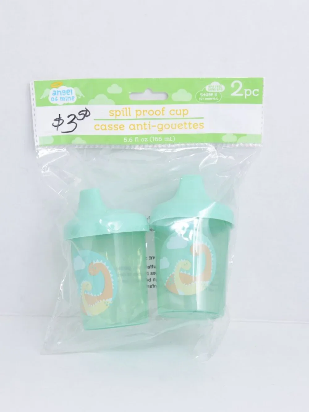 Spill Proof Cup
